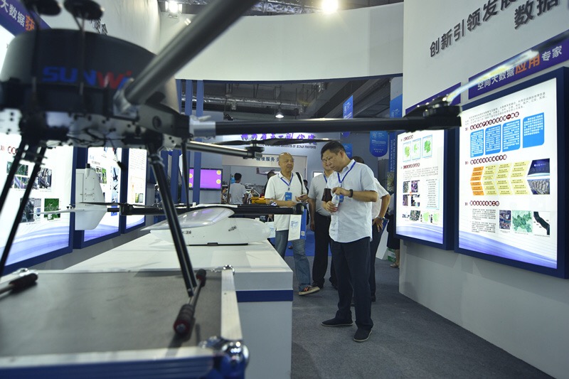 参展学习.jpg