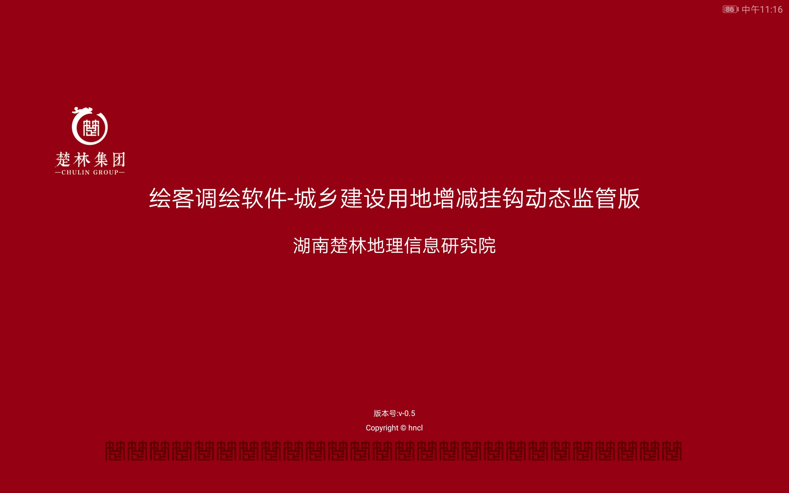 封面1.jpg