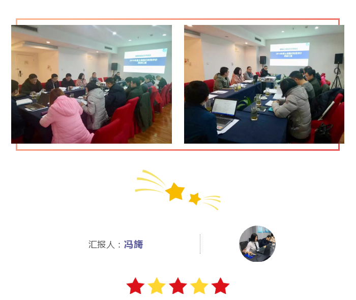 QQ图片20190103100317.png