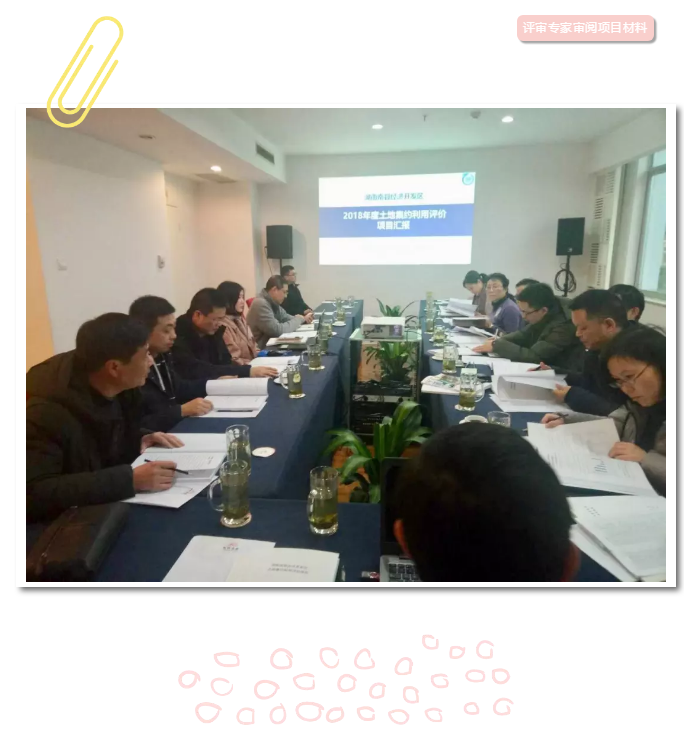 QQ图片20190103100348.png