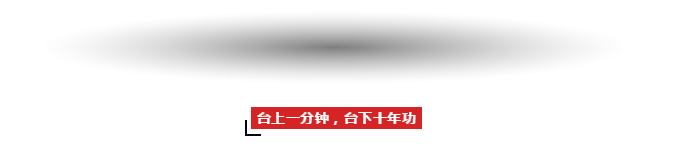 QQ图片20190103100534.png