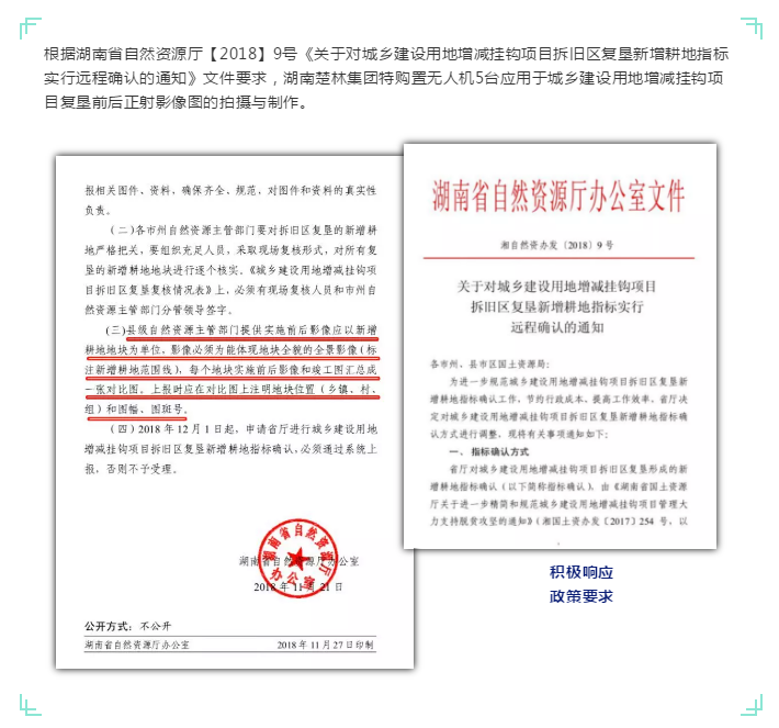 QQ图片20190227150013.png