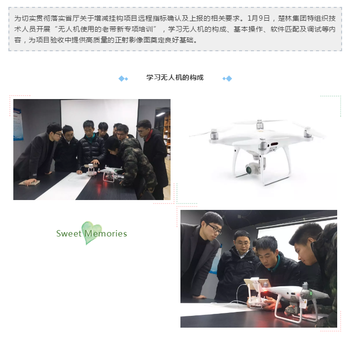 QQ图片20190227150103.png