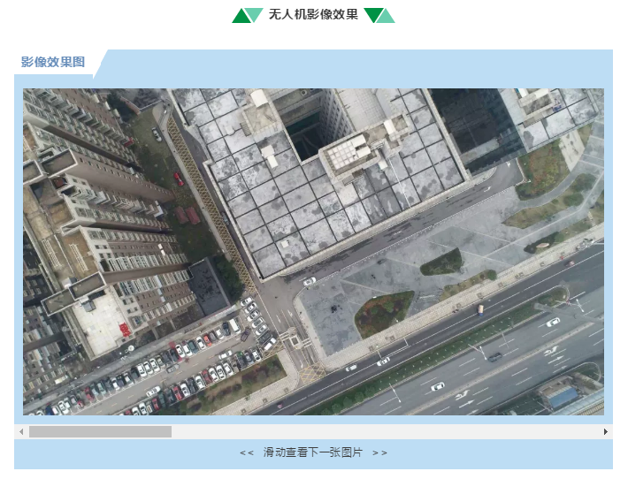 QQ图片20190227150455.png